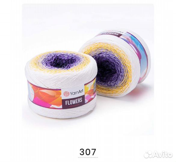 Пряжа YarnArt flowers