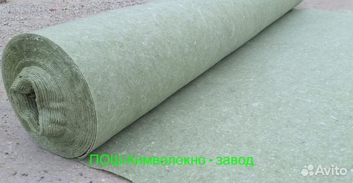 Геотекстиль от производителя