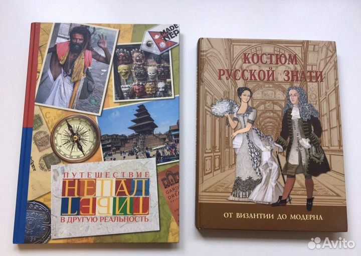 Много красочных и редких детских книг