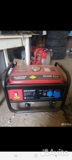 Аренда бензогенератора