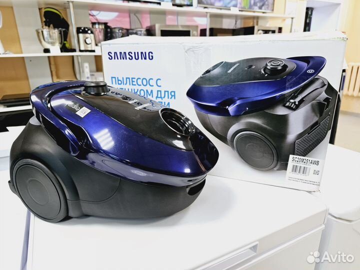 Пылесос Samsung 2000Вт с мешком 2023г (Чап50)