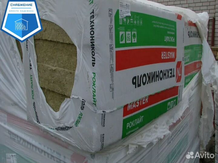 Утеплитель Технониколь Роклайт 100 мм