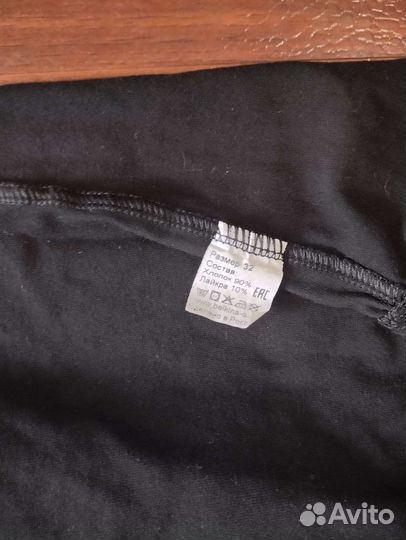 Купальник гимнастический