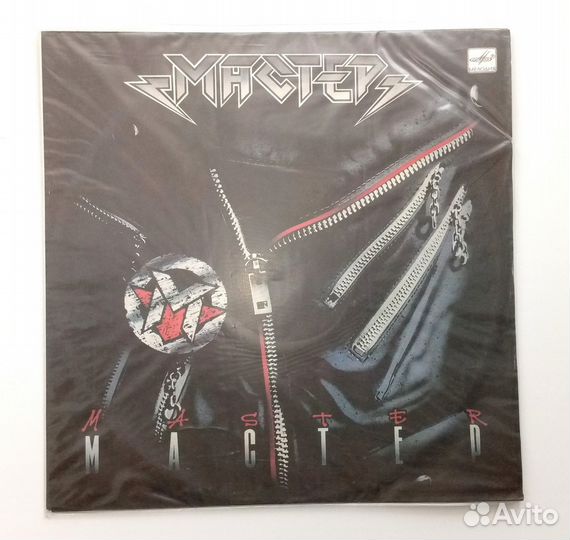 Альбом «Мастер» группы «Мастер» на виниле