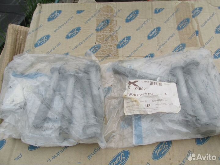 Болт переднего рычага ford explorer 2011 - 2020