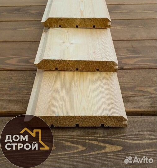 Имитация бруса Сосна. Пиломатериалы