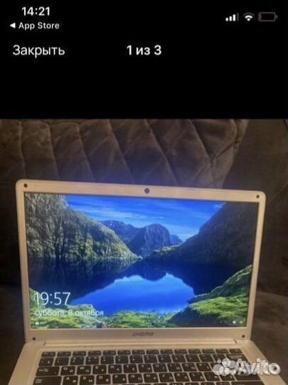 Ноутбук digma