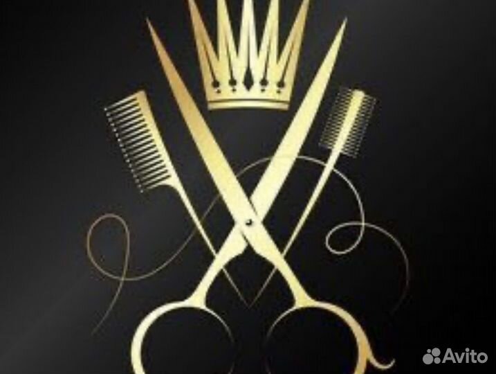 Парикмахер универсал