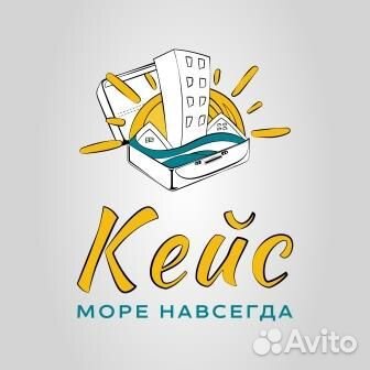 Риелтор/ агент с опытом и без опыта работы