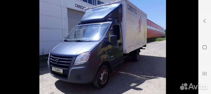 Грузоперевозки грузчики Сочи, Адлер Красная Поляна