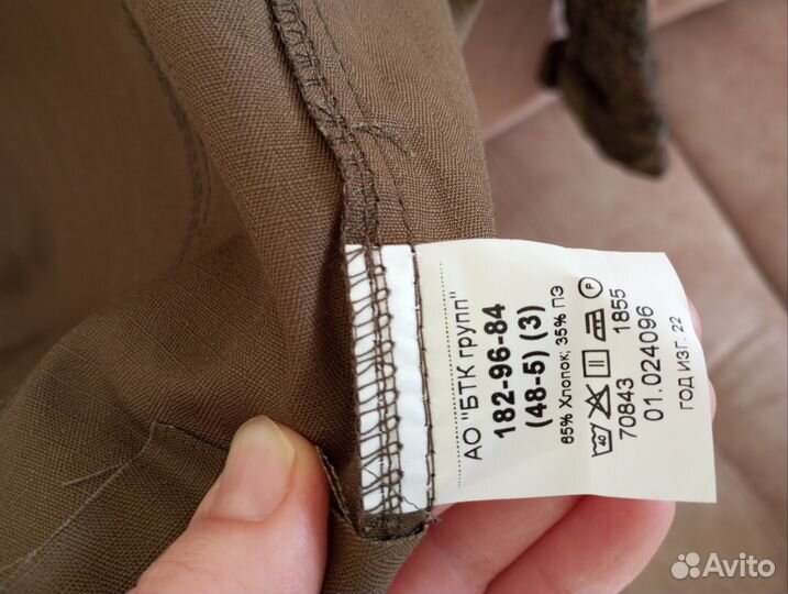 Военная форма вкпо