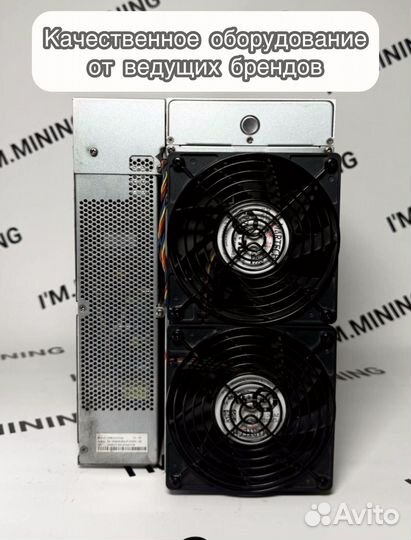 Асик Antminer S19 88 чипов 90TH в идеале