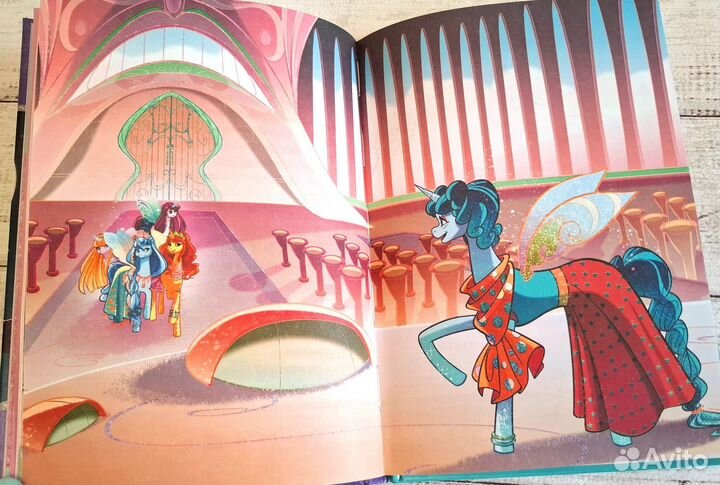 Даниэлла Стар Мелоди Песня Луны