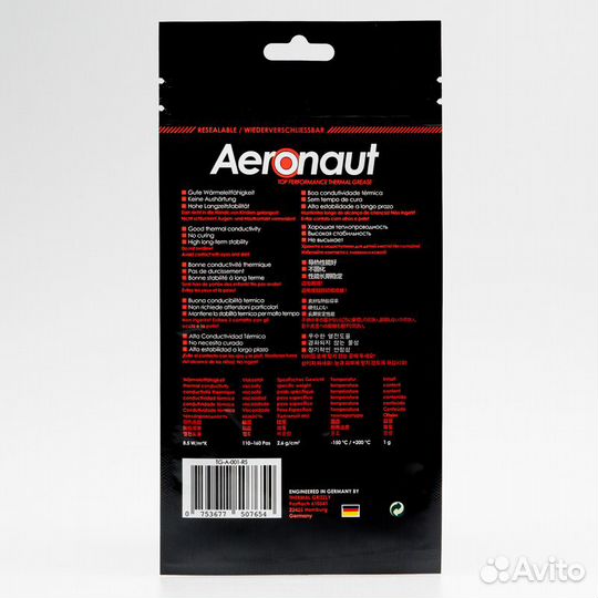 Термопаста Thermal Grizzly Aeronaut TG-A-00-1RS1g