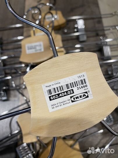 Вешалка для одежды