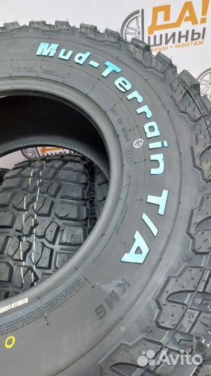 Wideway Mud-Terrain T/A KM6 31/10.5 R15 107Q