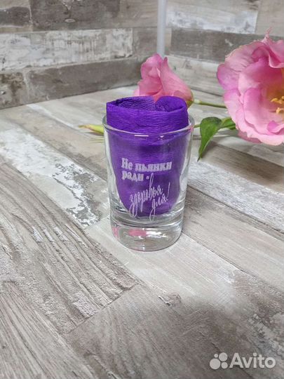 Гравировка на бокалах