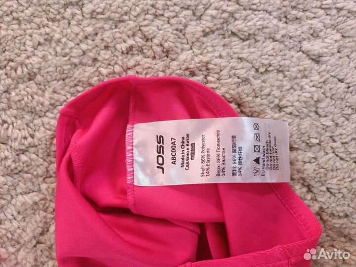 Шапочка для бассейна детские Speedo Joss