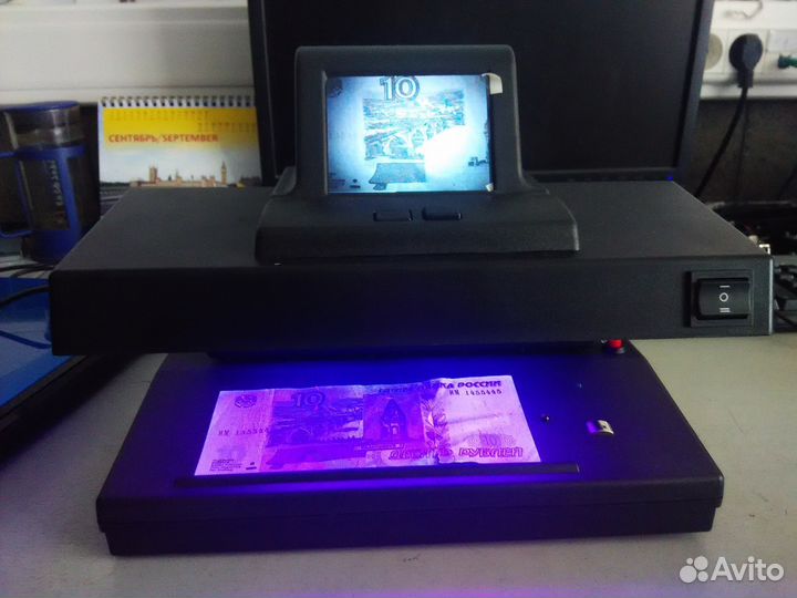 Детектор банкнот уф, ик, просвет. Новый