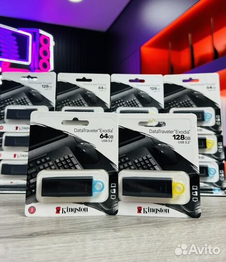Флешка USB Kingston Exodia 64Gb/128Gb (USB 3.2)