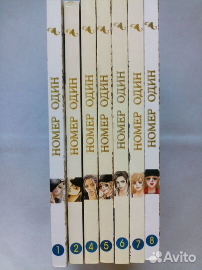 Манхва: Никки Ли 