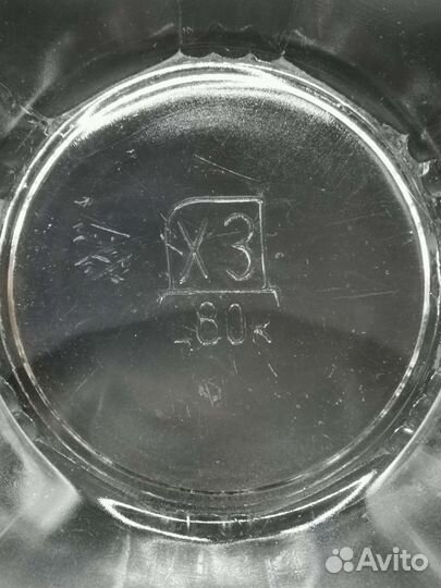 Салатница салатник Стекло дхз СССР