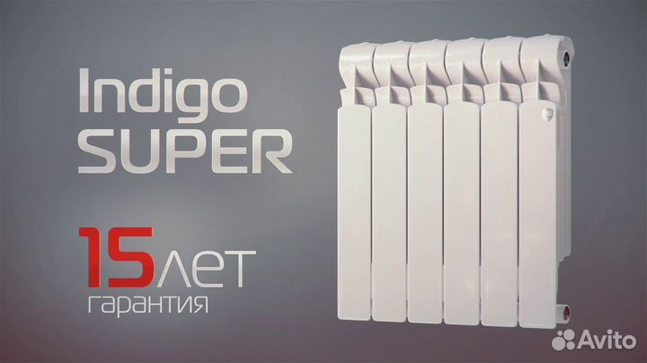 Радиатор отопления биметаллический