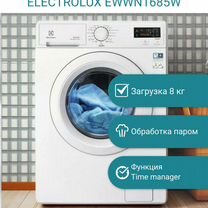 Стиральная машина с сушкой ewwn1685W. В наличии