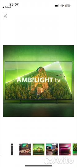 Телевизор Philips 55 SmartTV 4К