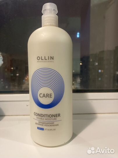 Кондиционер для волос Ollin