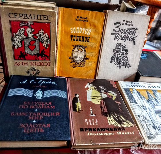 Приключения, фантастика, известные книги