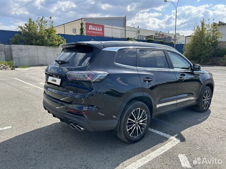 Chery Tiggo 8 Pro Max 2 AMT, 2023, 1 км
