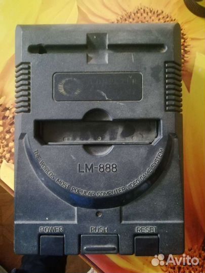 Игровая приставка