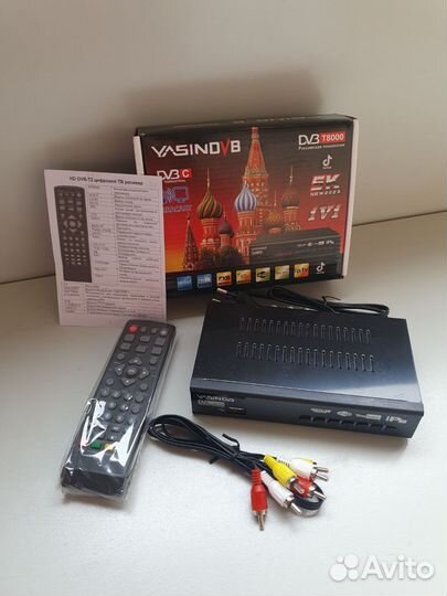 Цифровая тв приставка на 20 каналов новая