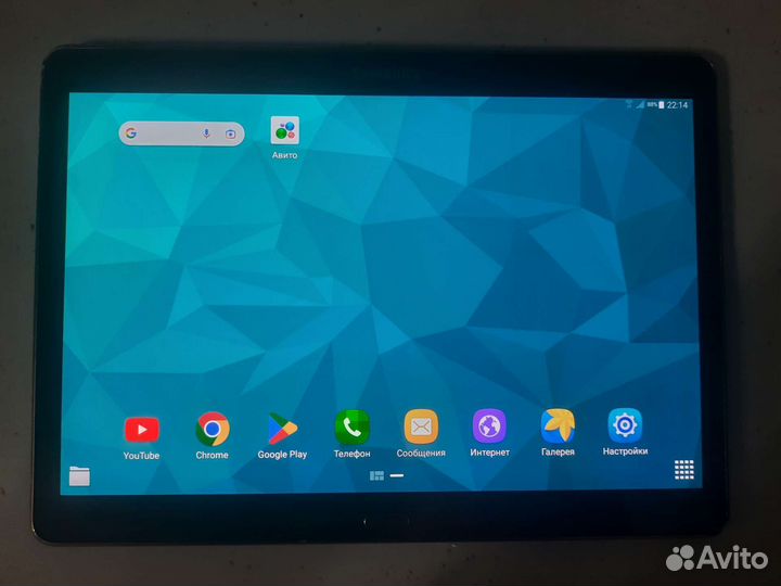 Samsung galaxy tab s LTE
