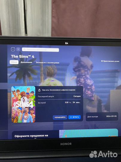 Sims 4 + дополнения