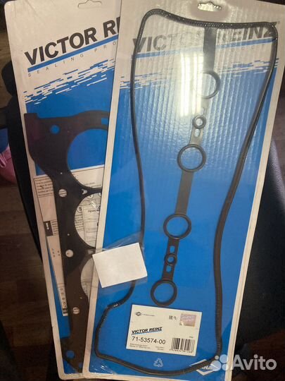 Прокладки гбц