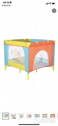 Манеж детский складной квадратный Pituso