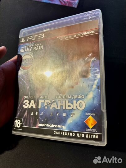 За гранью две души ps3