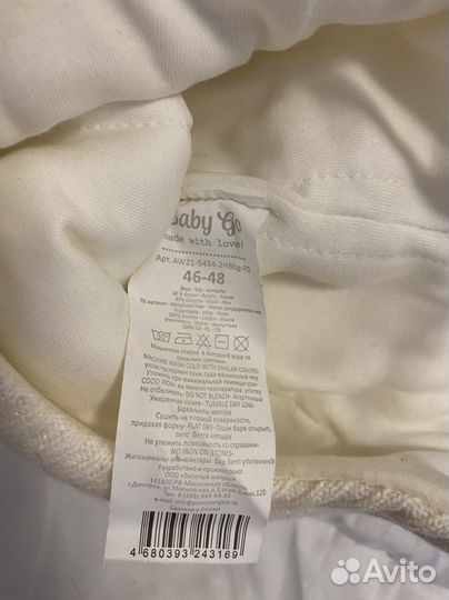 Шапка для девочки