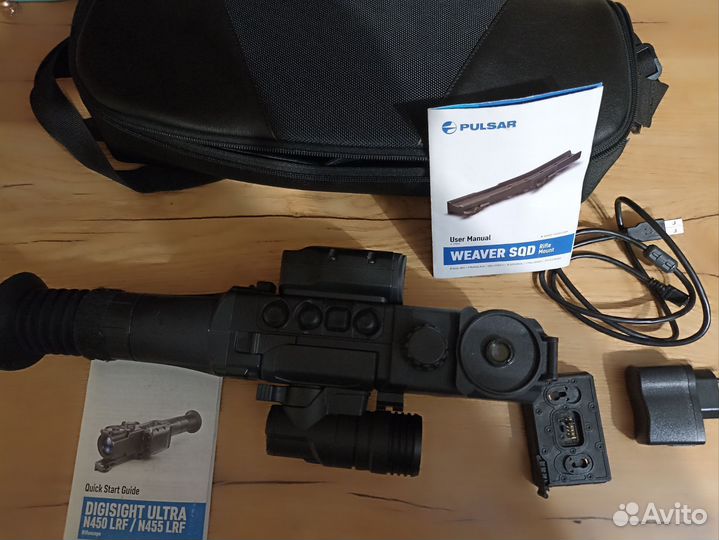 Прицел ночного видения pulsar Digisight N455 lrf