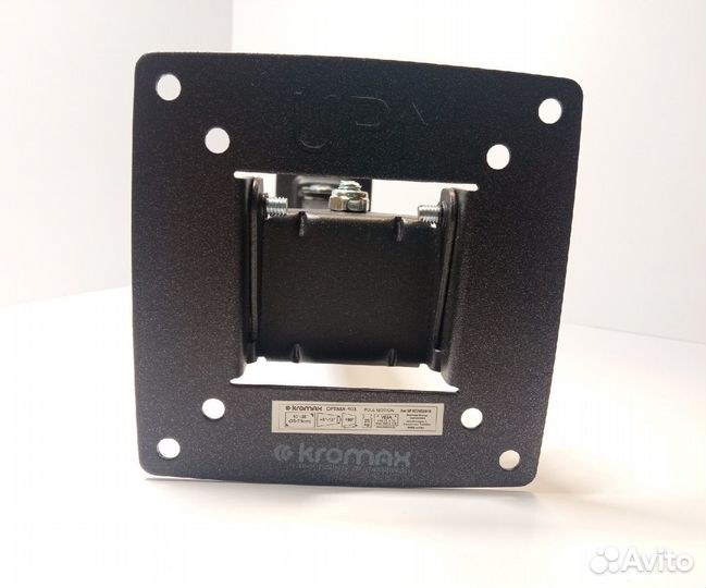 Кронштейны для техники Kromax optima-103