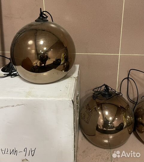 Светильник