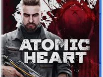 Продажа "atomic hearth" PS5