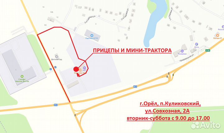 Копатель корнеплодов УРАЛЕЦ Н26.00.010, 2023