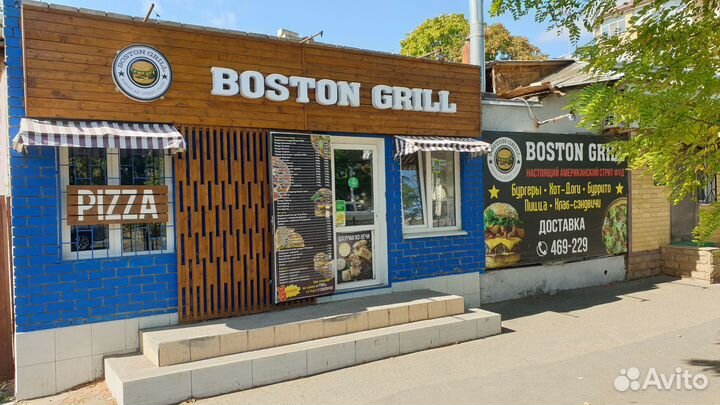 Кафе быстрого питания