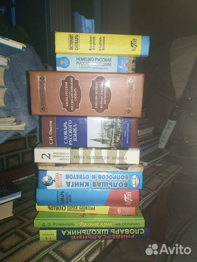 Продам книги оптом и в розницу