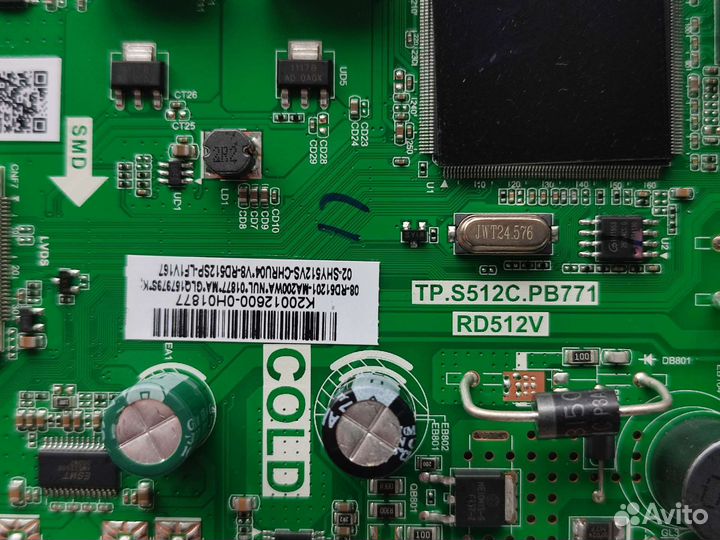 TP.S512C.PB771 / RD512V