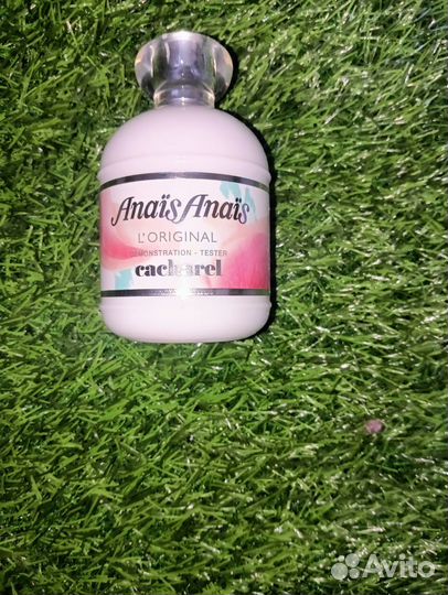 Cacharel anais anais