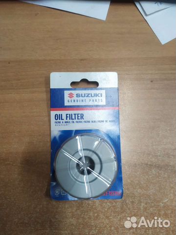 Масляный фильтр suzuki skywave 250 400 1998-2006